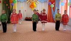 Мордовский танец«Кавта цёрат тикше ледить», старший дошкольный возраст.